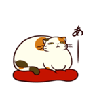 ぐーたら三毛猫にゃんこ3（個別スタンプ：29）