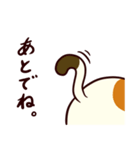 ぐーたら三毛猫にゃんこ3（個別スタンプ：39）