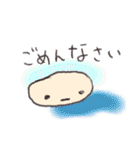 まるたんスタンプ（個別スタンプ：2）