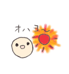 まるたんスタンプ（個別スタンプ：4）