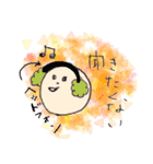 まるたんスタンプ（個別スタンプ：7）