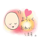 まるたんスタンプ（個別スタンプ：9）