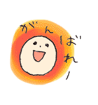 まるたんスタンプ（個別スタンプ：10）