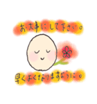 まるたんスタンプ（個別スタンプ：13）