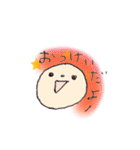 まるたんスタンプ（個別スタンプ：15）