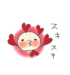 まるたんスタンプ（個別スタンプ：16）