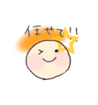 まるたんスタンプ（個別スタンプ：21）