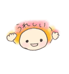 まるたんスタンプ（個別スタンプ：25）