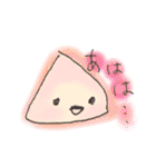 まるたんスタンプ（個別スタンプ：33）