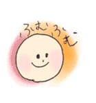 まるたんスタンプ（個別スタンプ：36）