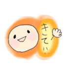 まるたんスタンプ（個別スタンプ：38）