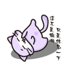 Daco Cat（個別スタンプ：2）