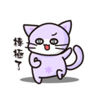 Daco Cat（個別スタンプ：3）