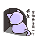 Daco Cat（個別スタンプ：6）