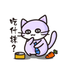 Daco Cat（個別スタンプ：11）