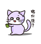 Daco Cat（個別スタンプ：12）