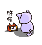 Daco Cat（個別スタンプ：16）