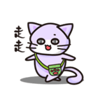 Daco Cat（個別スタンプ：27）