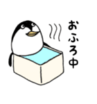 ペンギンペンペングィン 改（個別スタンプ：15）