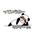 ミッキーパンダ（韓国語・日本語Version）（個別スタンプ：24）