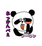 ミッキーパンダ（韓国語・日本語Version）（個別スタンプ：39）