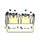 ふきだしモモンガ2（個別スタンプ：26）