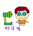 Plus another living Chinese Version（個別スタンプ：1）