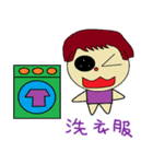 Plus another living Chinese Version（個別スタンプ：15）