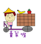 Plus another living Chinese Version（個別スタンプ：28）