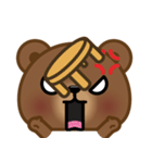 Coffee Bear 4 (Facial Expression)（個別スタンプ：6）