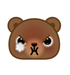 Coffee Bear 4 (Facial Expression)（個別スタンプ：9）