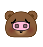 Coffee Bear 4 (Facial Expression)（個別スタンプ：34）