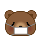 Coffee Bear 4 (Facial Expression)（個別スタンプ：39）