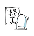 ゆるっとサム2（個別スタンプ：36）