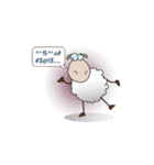 Funny and Fluffy-white Sheep Animated I（個別スタンプ：19）