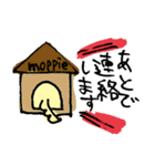 moppie（個別スタンプ：30）