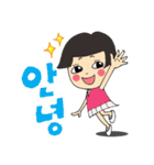 イプニの韓国語(和訳無し)（個別スタンプ：3）