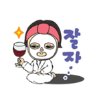 イプニの韓国語(和訳無し)（個別スタンプ：4）