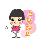 イプニの韓国語(和訳無し)（個別スタンプ：5）