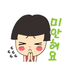 イプニの韓国語(和訳無し)（個別スタンプ：8）