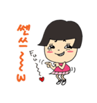 イプニの韓国語(和訳無し)（個別スタンプ：11）