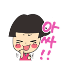 イプニの韓国語(和訳無し)（個別スタンプ：14）