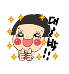 イプニの韓国語(和訳無し)（個別スタンプ：16）