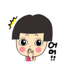 イプニの韓国語(和訳無し)（個別スタンプ：17）