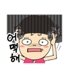 イプニの韓国語(和訳無し)（個別スタンプ：19）