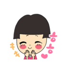 イプニの韓国語(和訳無し)（個別スタンプ：21）