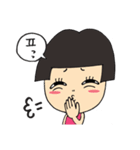 イプニの韓国語(和訳無し)（個別スタンプ：23）