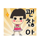 イプニの韓国語(和訳無し)（個別スタンプ：29）