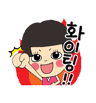 イプニの韓国語(和訳無し)（個別スタンプ：30）