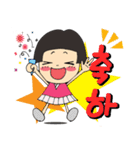 イプニの韓国語(和訳無し)（個別スタンプ：31）
